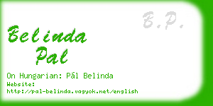 belinda pal business card
